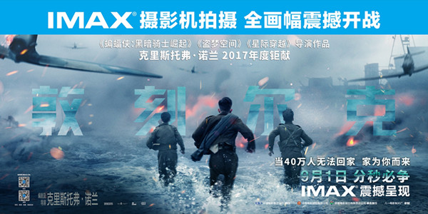 朗斯青年军异军突起，主场连斩强敌展黑马本色  